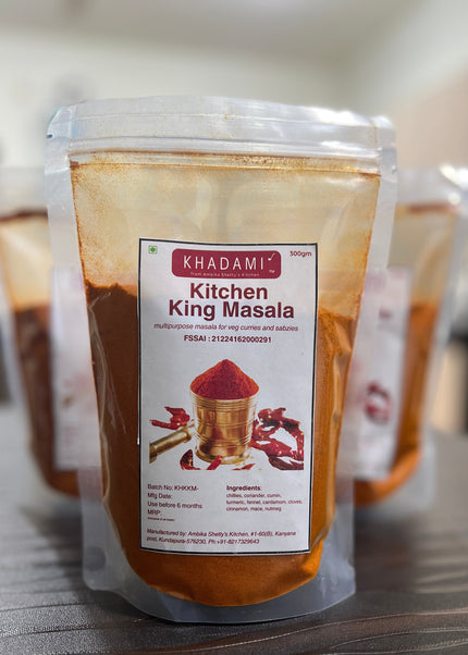 Collection image for: Masalas