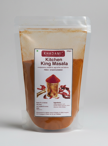 Kitchen King Masala - Full Frame
